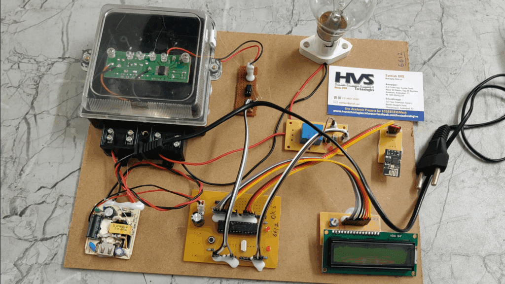 HVS-4596- Energy meter monitoring with automatic Tariff Calculation
