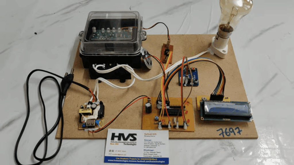 HVS-1096. Talking Energy Meter.