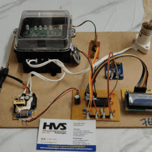 HVS-1096. Talking Energy Meter.