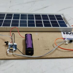 HVS-1194. Solar cell based mobile phone battery charger.