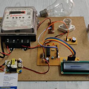 HVS-4841. Energy Meter per Hour Average Max and Minimum Load Display on LCD