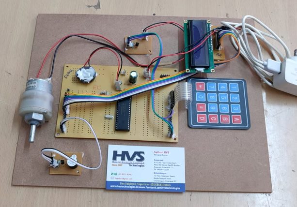 HVS-1260. Bank locker security system using I-Button.