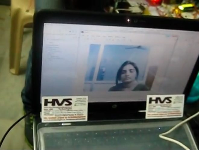 HVS-1970. Face detection and recognition based vehicle accessing with SMS and GPS 2GB MMC SD card data logging.