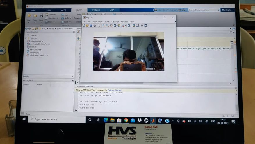 HVS-2722. Face recognition based new generation ATM machine