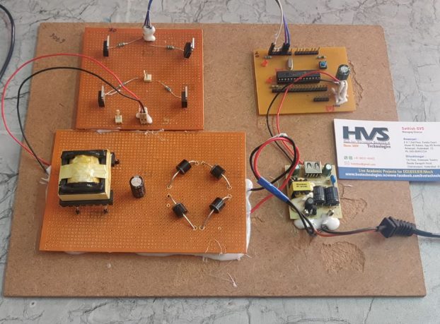 HVS-4313. Solid state Transformer. 230v AC to 24 AC.